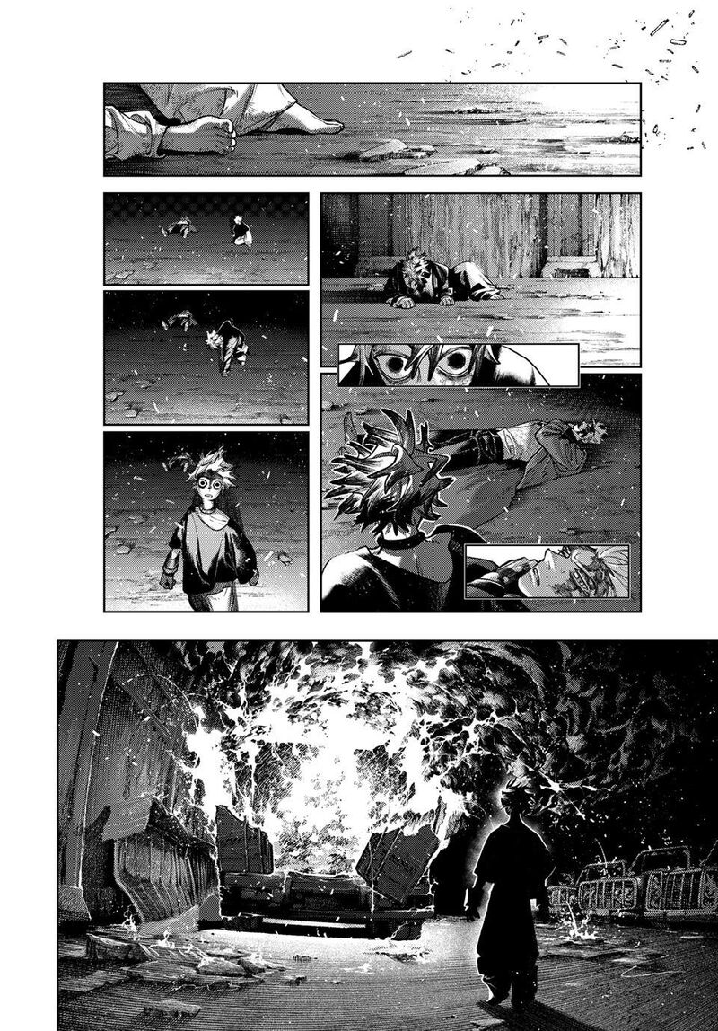 Gachiakuta Chapter 168 Page 8