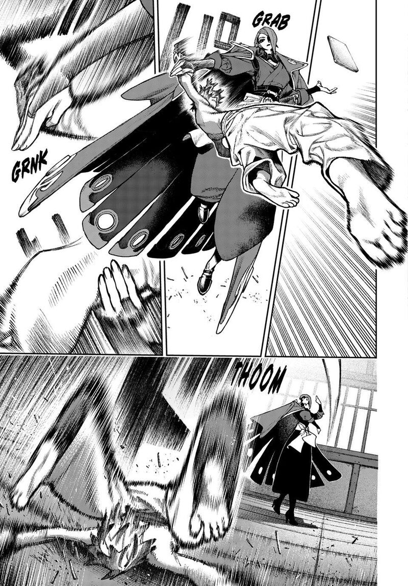 Gachiakuta Chapter 170 Page 11