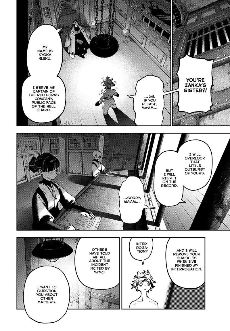 Gachiakuta Chapter 171 Page 4