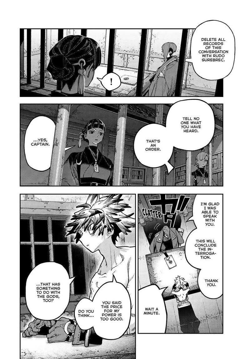 Gachiakuta Chapter 172b Page 10