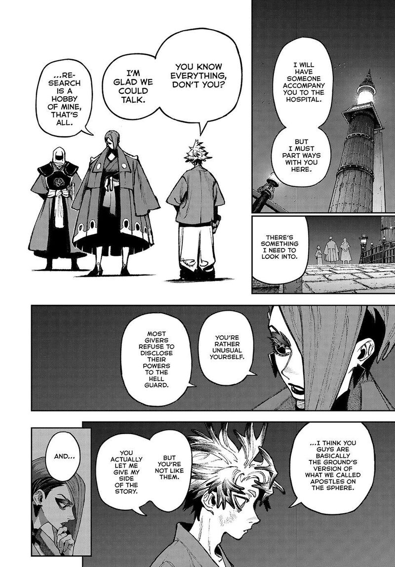 Gachiakuta Chapter 172b Page 14