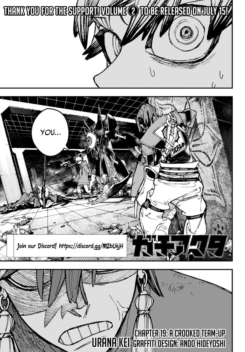 Gachiakuta Chapter 19 Page 1