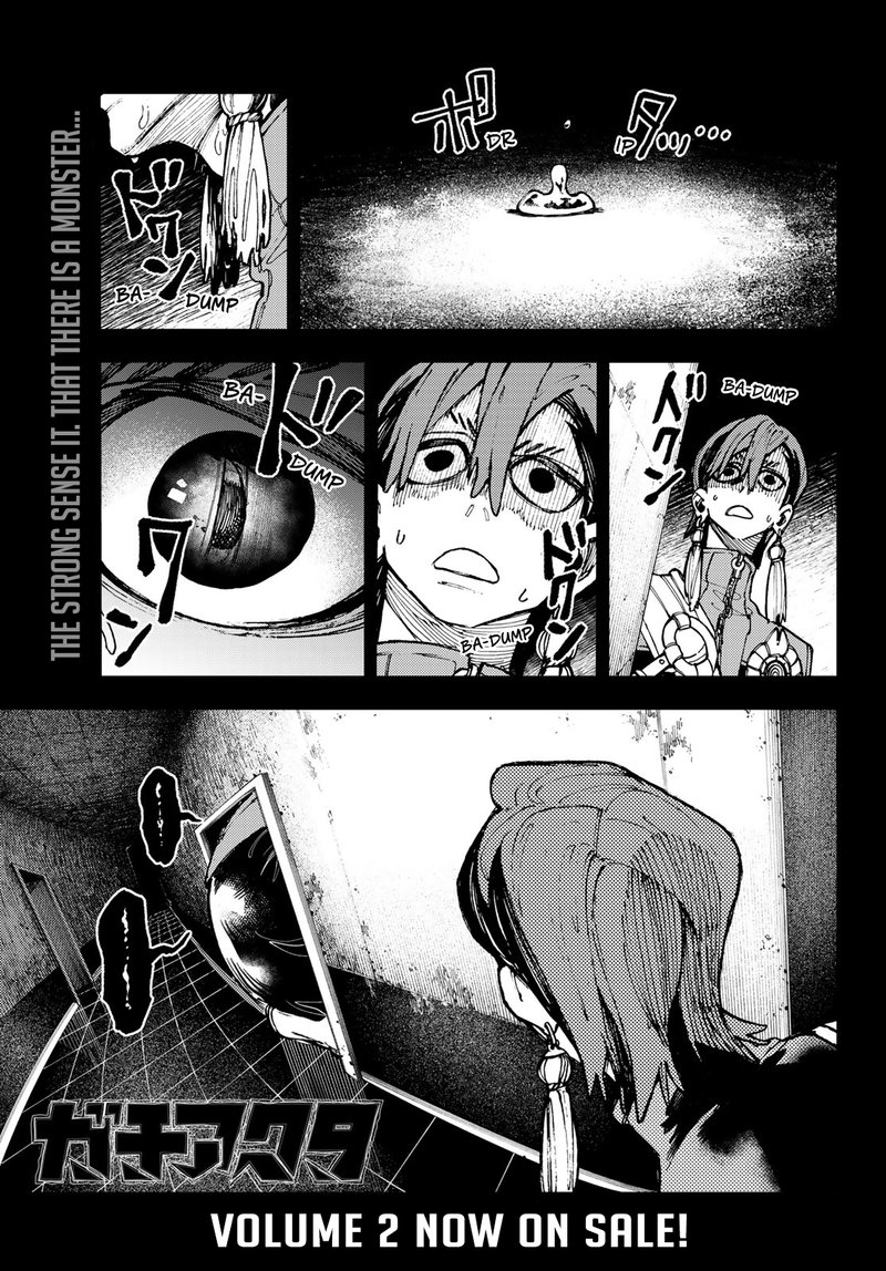 Gachiakuta Chapter 23 Page 1