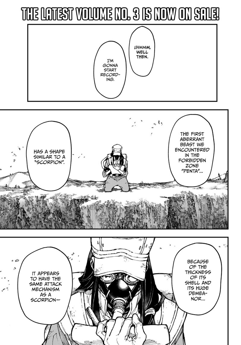 Gachiakuta Chapter 30 Page 1