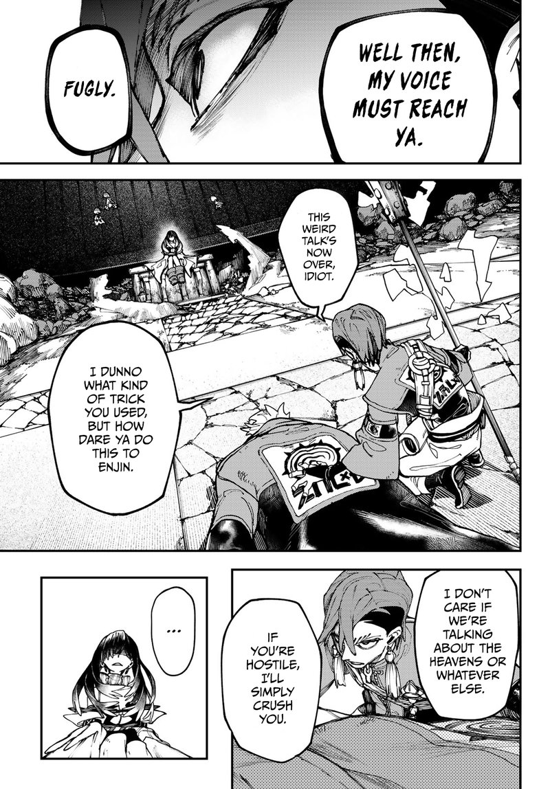 Gachiakuta Chapter 33 Page 7