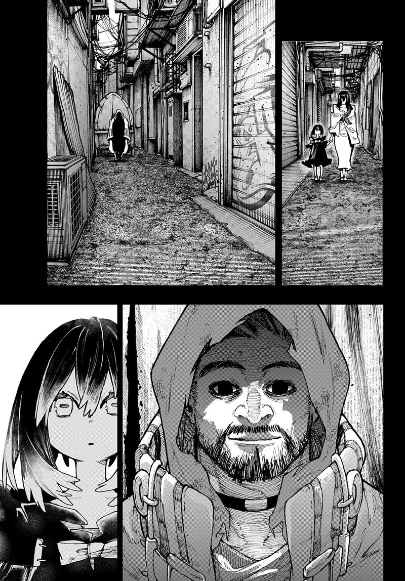 Gachiakuta Chapter 40 Page 5
