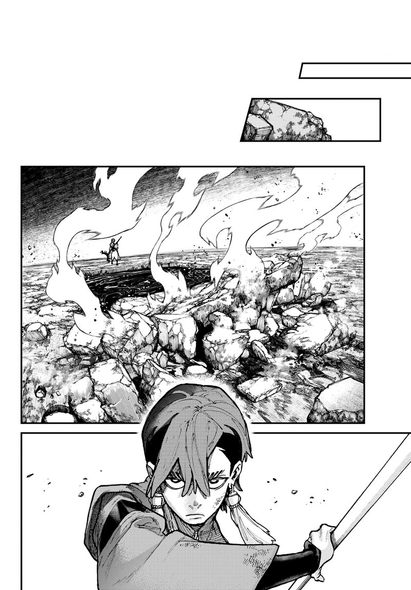 Gachiakuta Chapter 51 Page 12