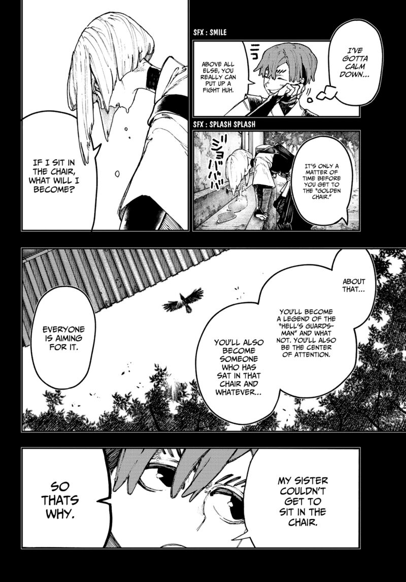 Gachiakuta Chapter 58 Page 14