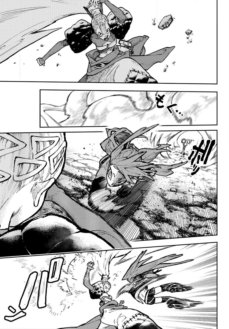 Gachiakuta Chapter 63 Page 12