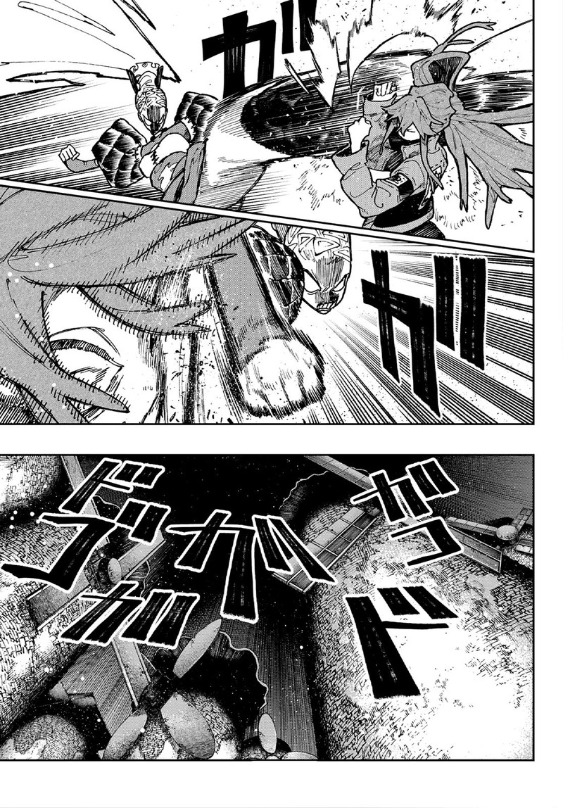 Gachiakuta Chapter 63 Page 14