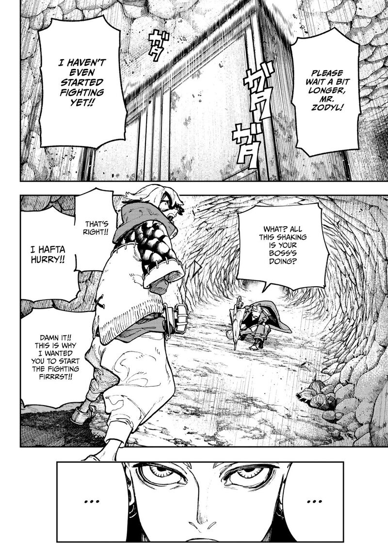 Gachiakuta Chapter 67 Page 6