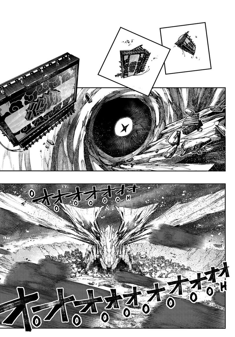 Gachiakuta Chapter 68 Page 1