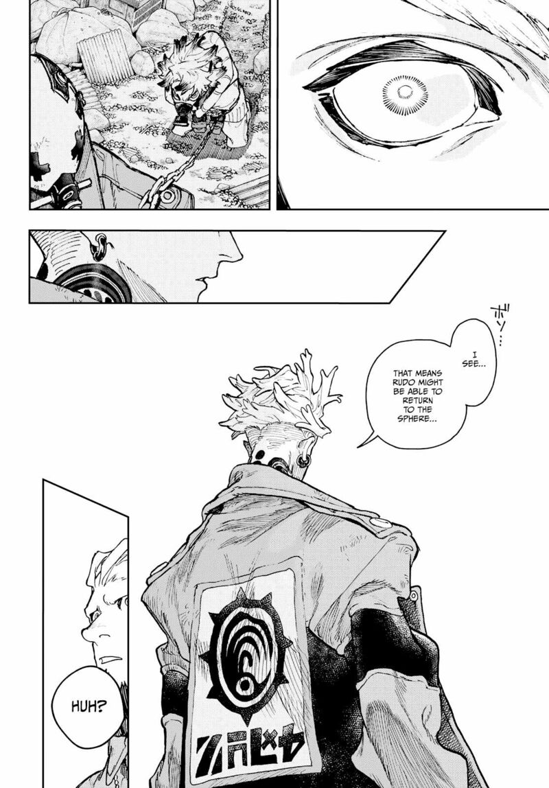 Gachiakuta Chapter 70 Page 8