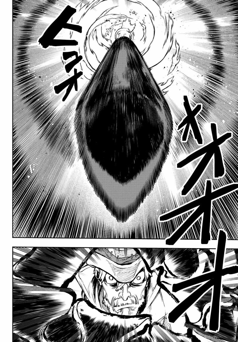 Gachiakuta Chapter 75 Page 9