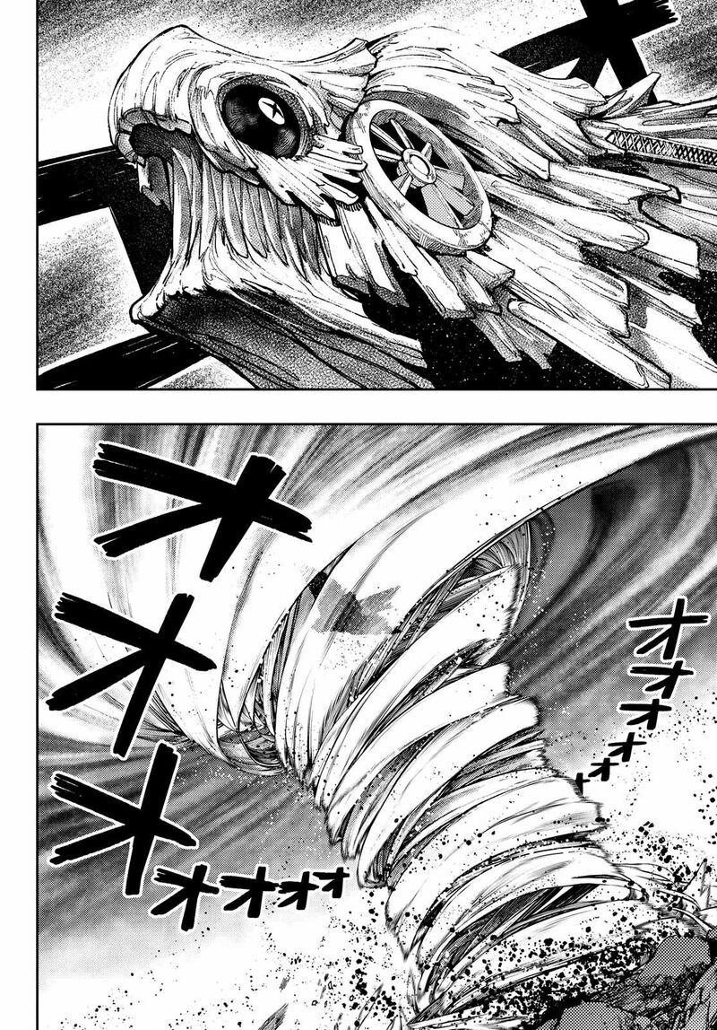 Gachiakuta Chapter 76 Page 8