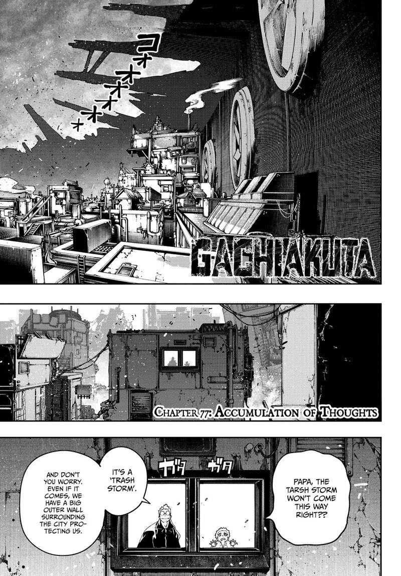 Gachiakuta Chapter 77 Page 1
