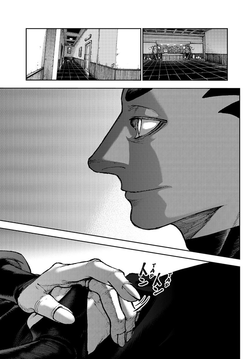Gachiakuta Chapter 86 Page 1