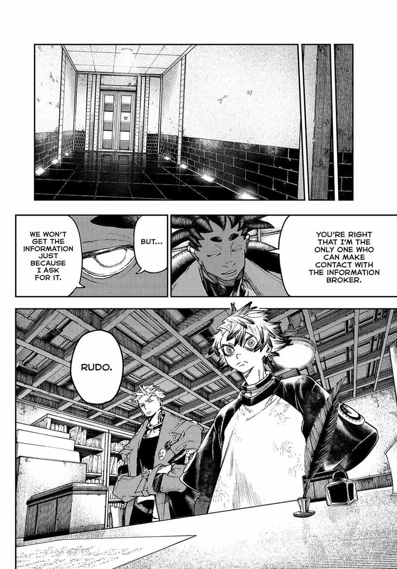 Gachiakuta Chapter 91 Page 9