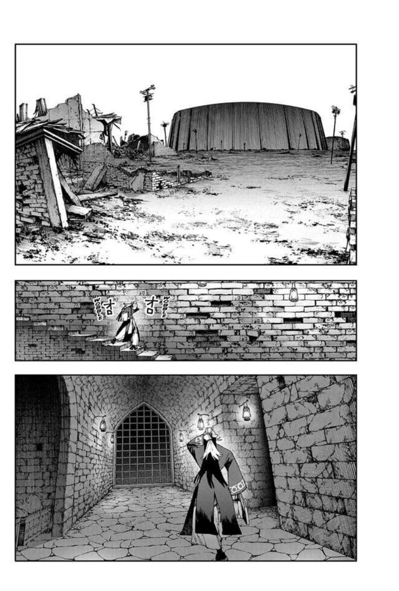 Gachiakuta Chapter 92 Page 12