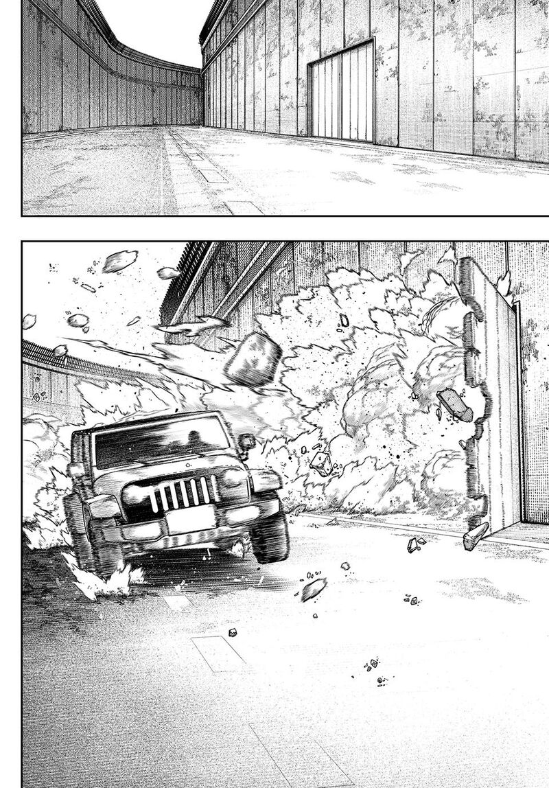 Gachiakuta Chapter 94 Page 10