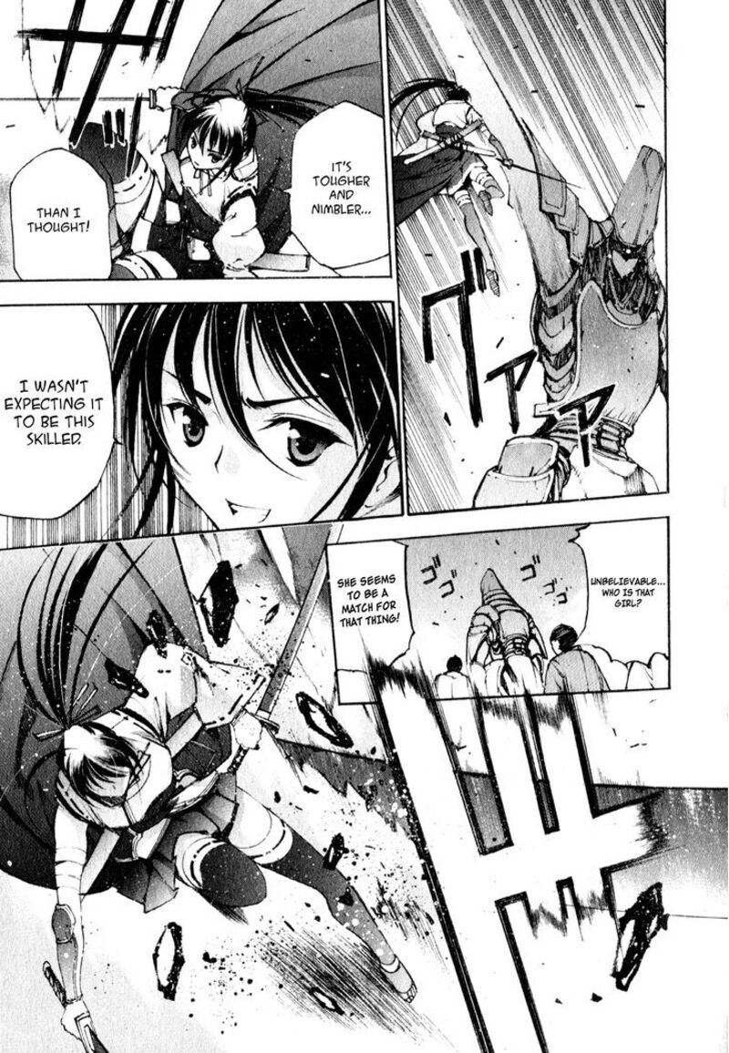 Gaia Kitan Chapter 1 Page 11