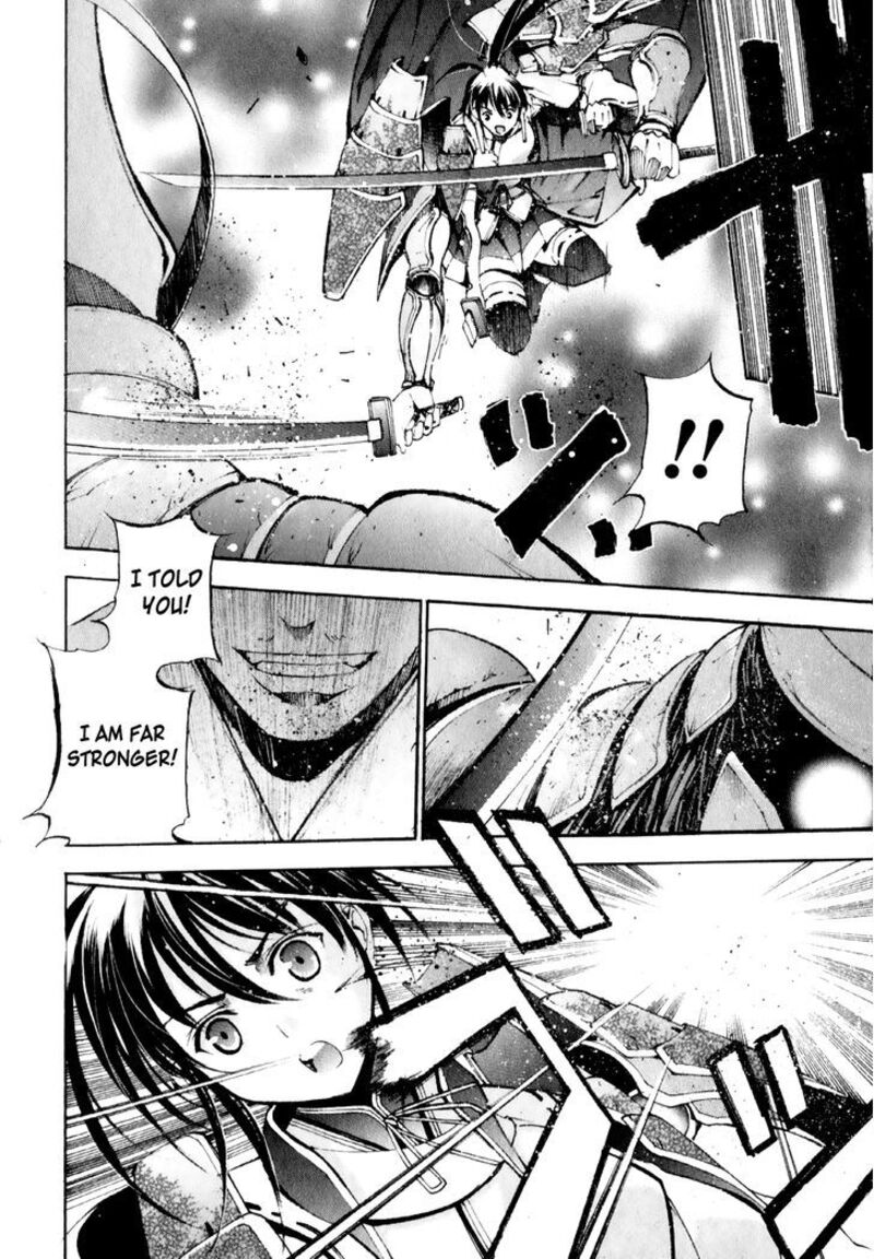 Gaia Kitan Chapter 1 Page 29