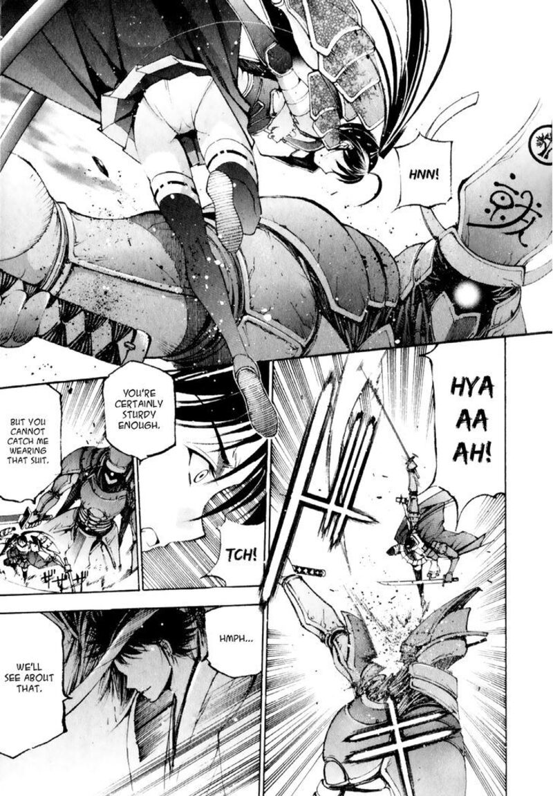 Gaia Kitan Chapter 1 Page 30