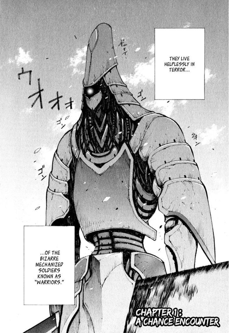 Gaia Kitan Chapter 1 Page 7