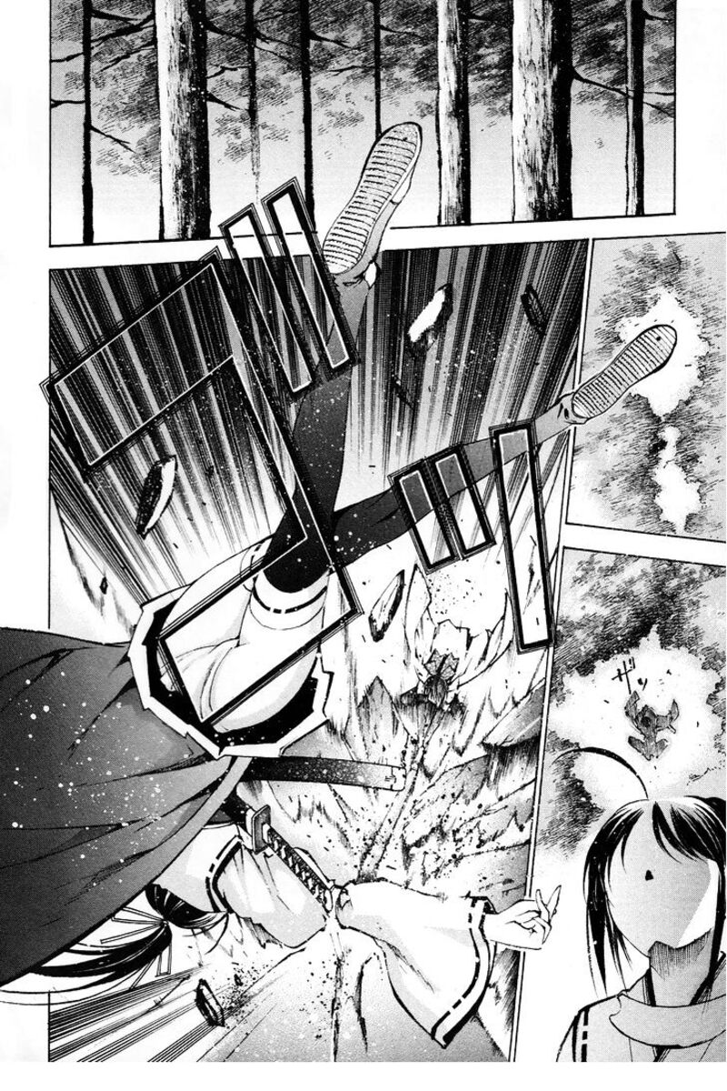 Gaia Kitan Chapter 2 Page 16