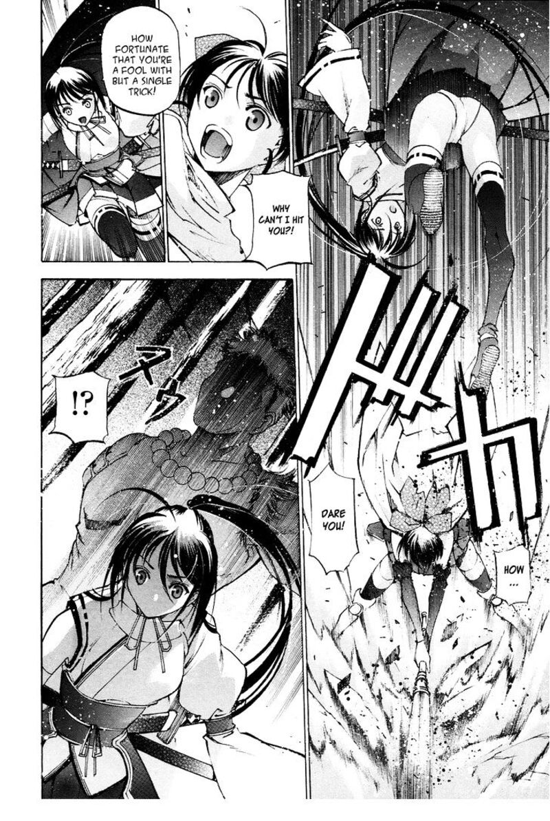 Gaia Kitan Chapter 2 Page 20