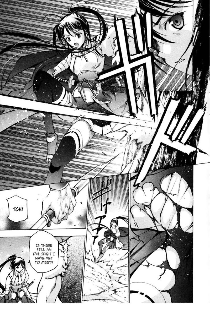 Gaia Kitan Chapter 2 Page 21