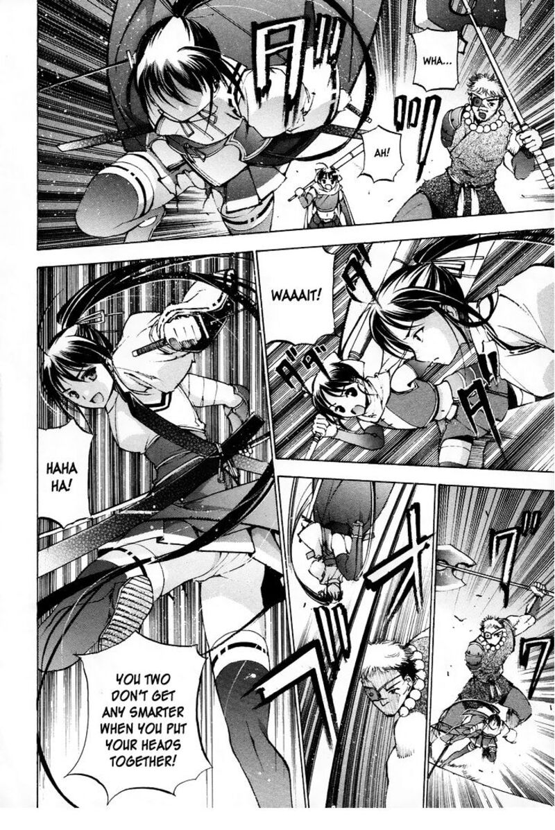 Gaia Kitan Chapter 2 Page 24