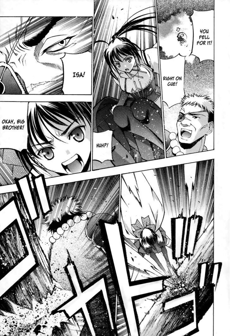 Gaia Kitan Chapter 2 Page 25