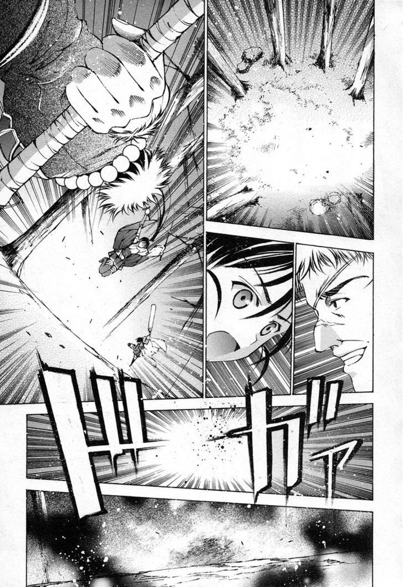 Gaia Kitan Chapter 2 Page 27