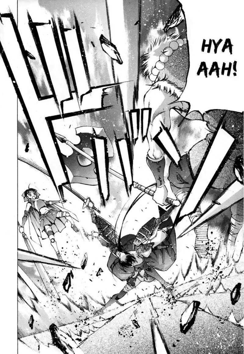 Gaia Kitan Chapter 2 Page 29