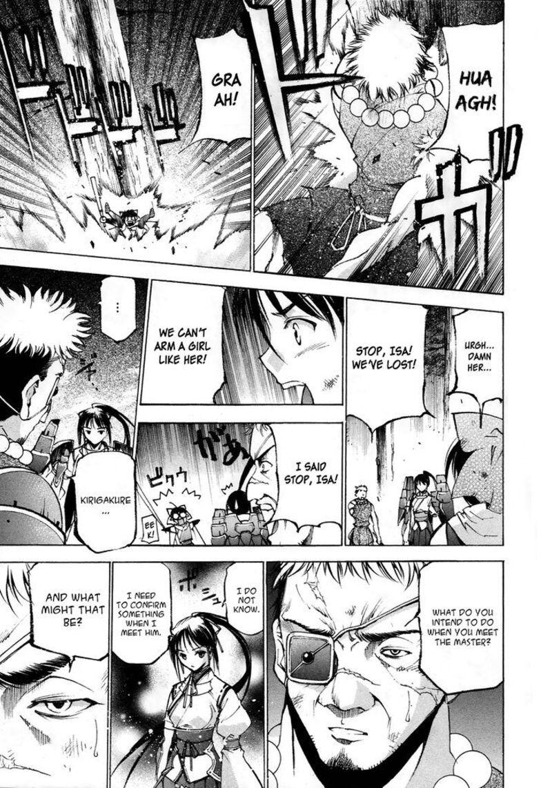 Gaia Kitan Chapter 2 Page 30