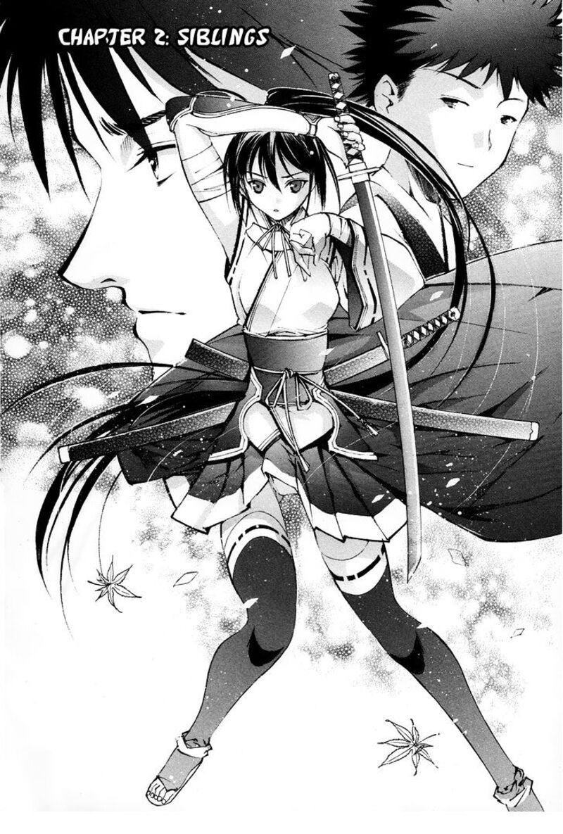 Gaia Kitan Chapter 2 Page 4