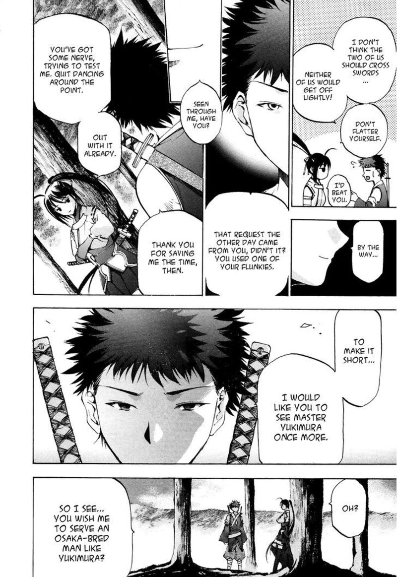 Gaia Kitan Chapter 2 Page 8