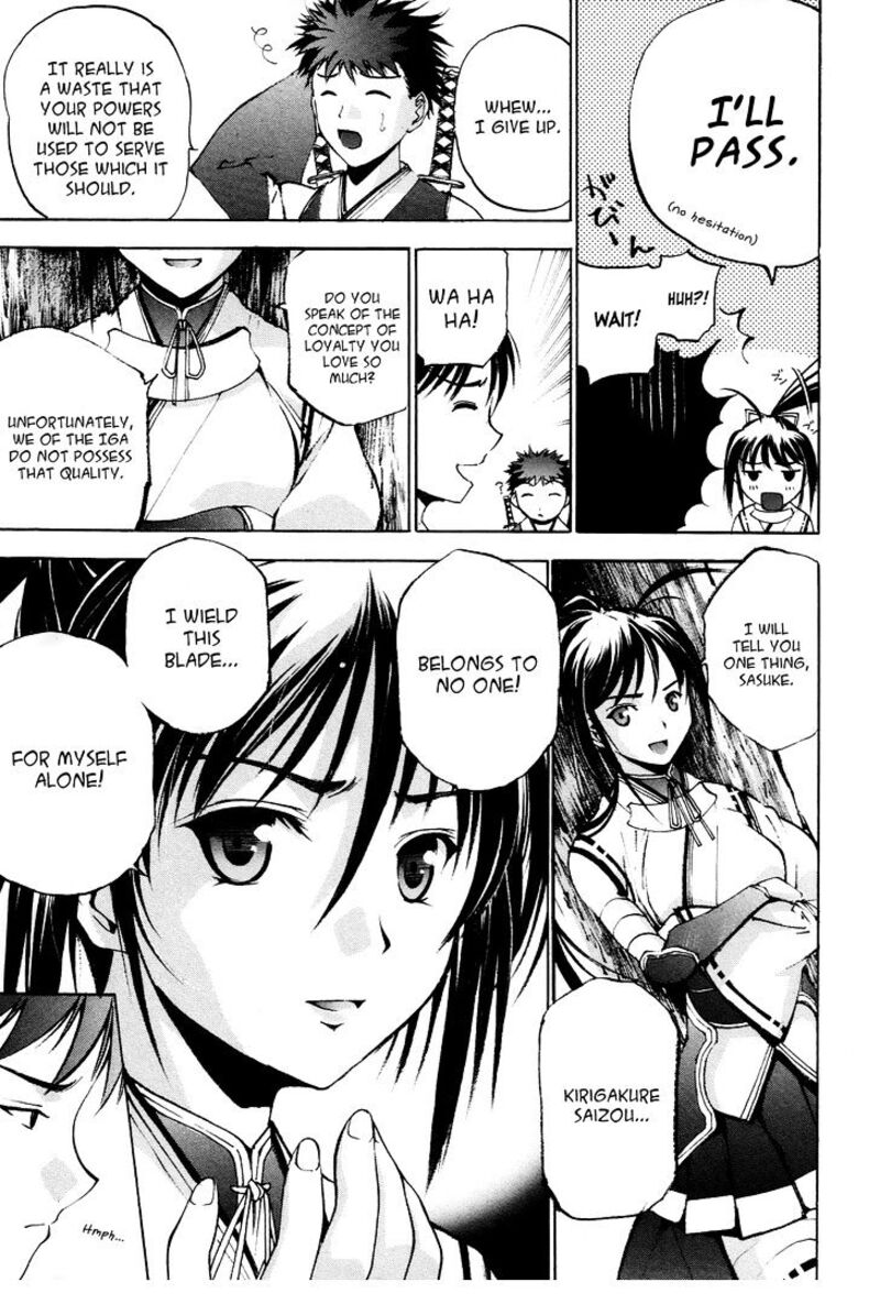 Gaia Kitan Chapter 2 Page 9