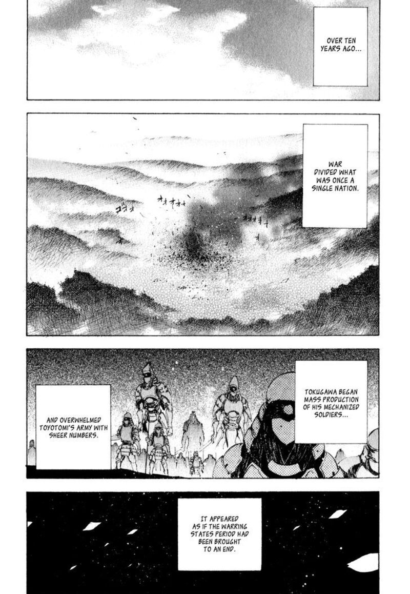 Gaia Kitan Chapter 3 Page 1