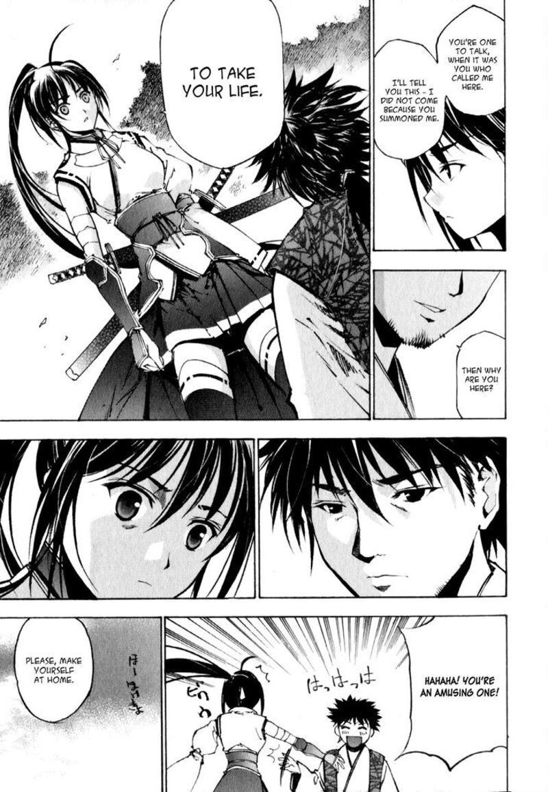 Gaia Kitan Chapter 3 Page 11