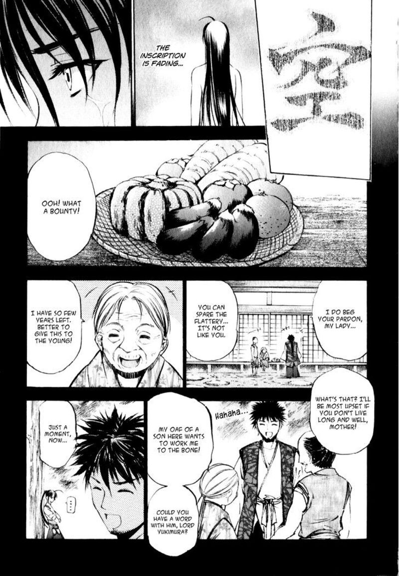 Gaia Kitan Chapter 3 Page 13