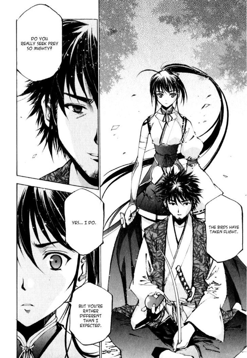 Gaia Kitan Chapter 3 Page 16