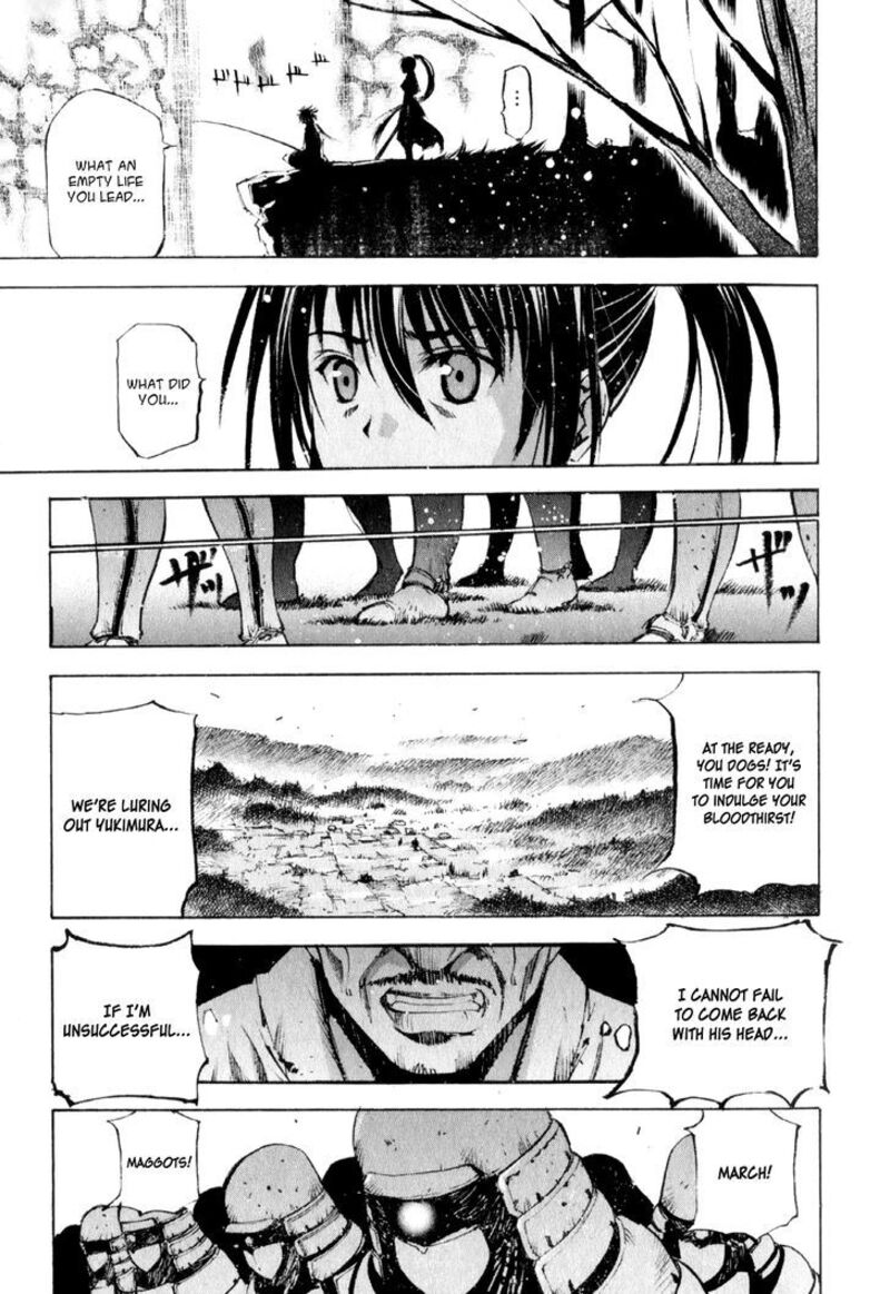 Gaia Kitan Chapter 3 Page 17