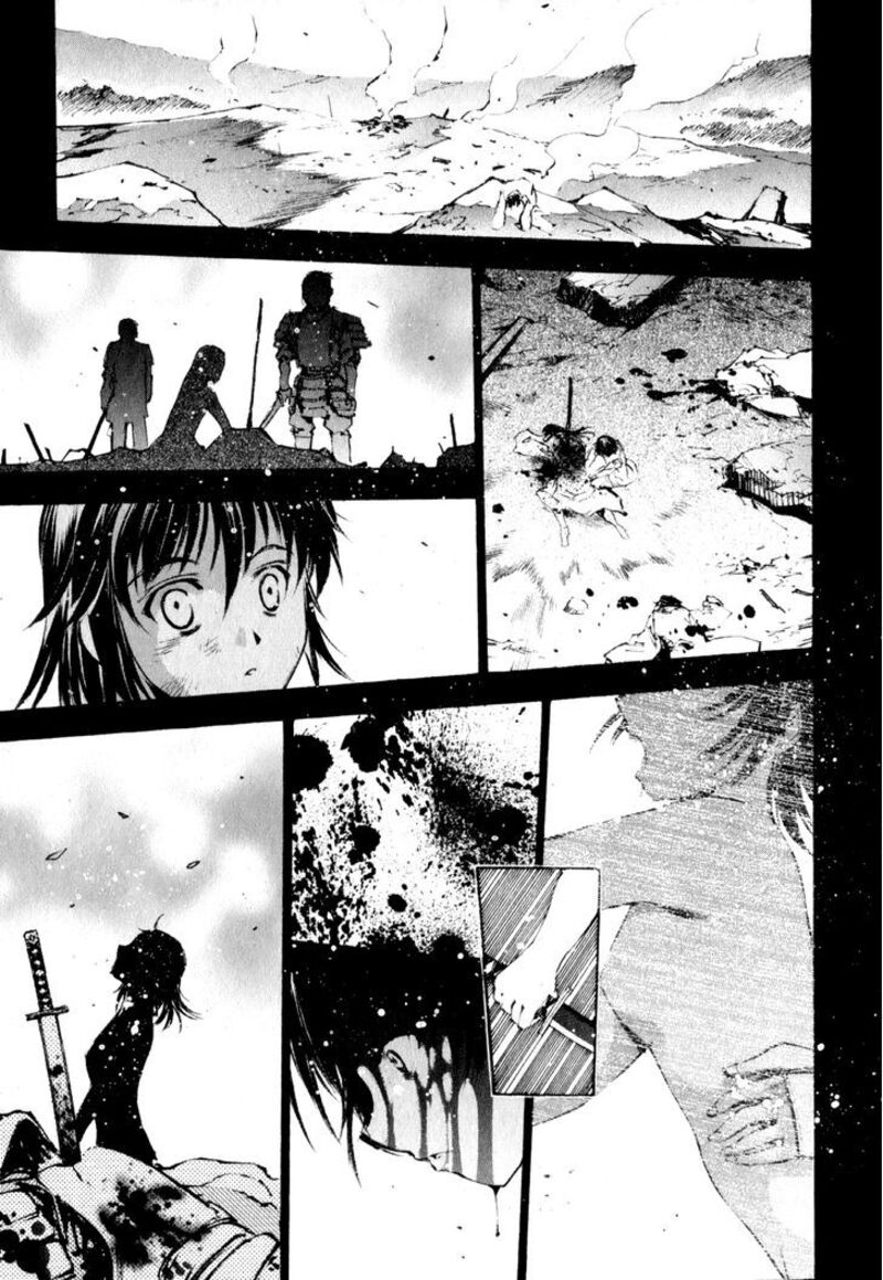 Gaia Kitan Chapter 3 Page 19