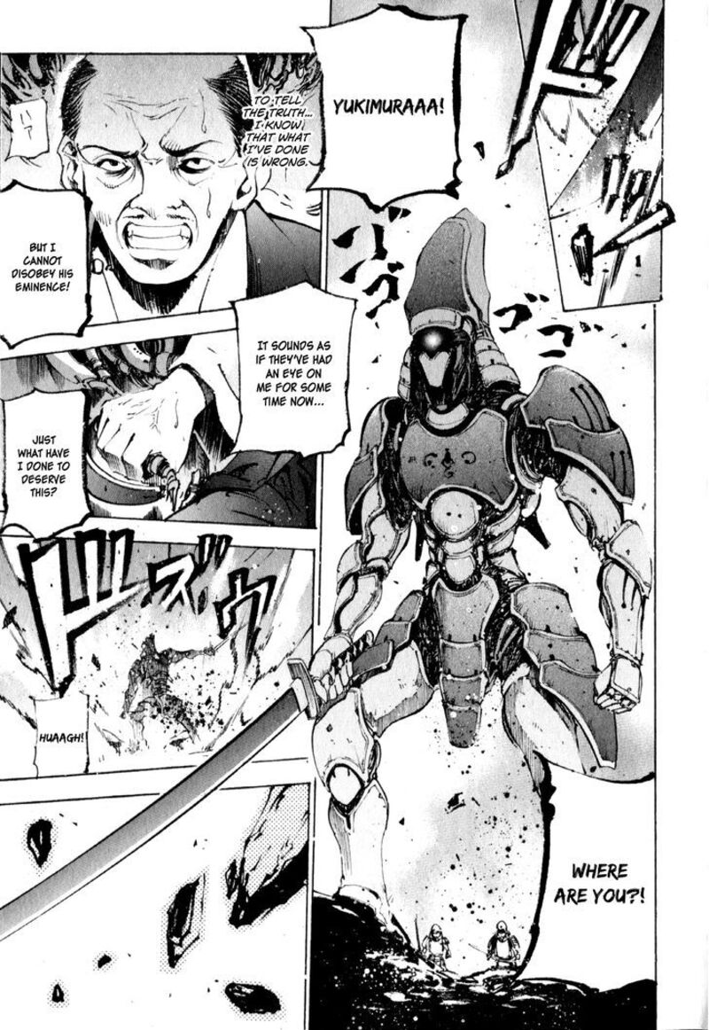 Gaia Kitan Chapter 3 Page 23