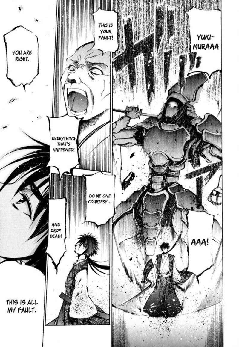 Gaia Kitan Chapter 3 Page 27