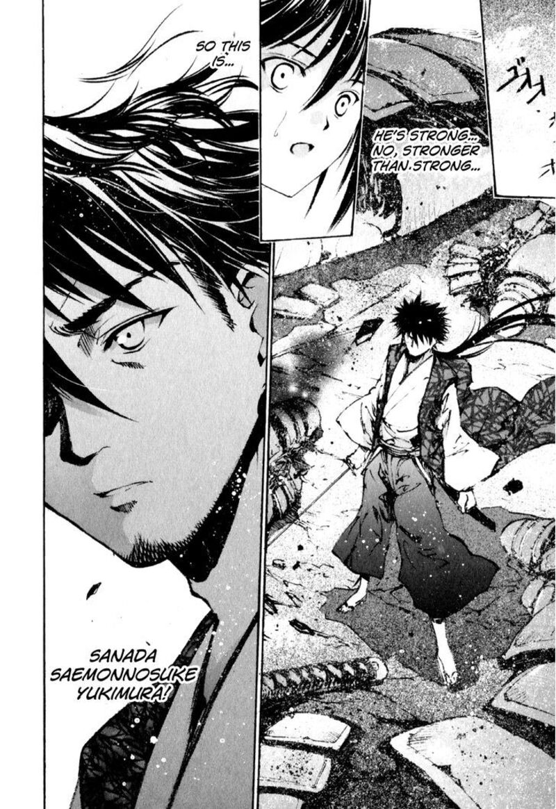 Gaia Kitan Chapter 3 Page 29