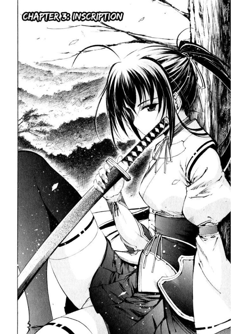 Gaia Kitan Chapter 3 Page 4