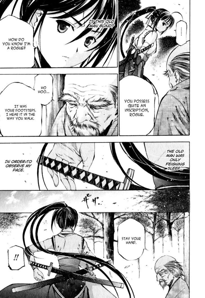 Gaia Kitan Chapter 3 Page 7